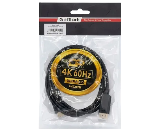 כבל אקטיבי DP ל-HDMI תומך עד 4K 60hz אורך 1.8 מטר חד כיווני