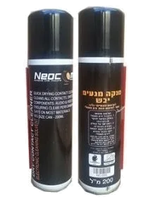 ספרי מנקה מגעים חשמליים 0.2 ליטר יבש
