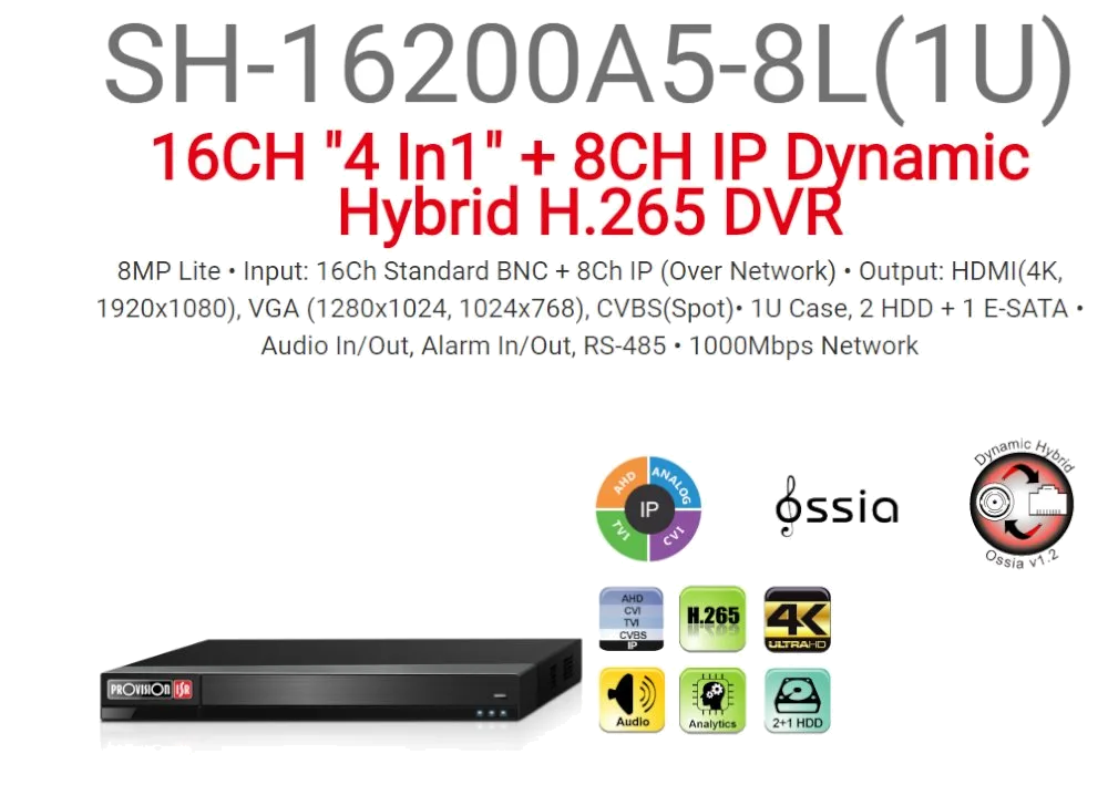 מכשיר הקלטה 5 מגה SH-16200A5-8L IP4+AHD16